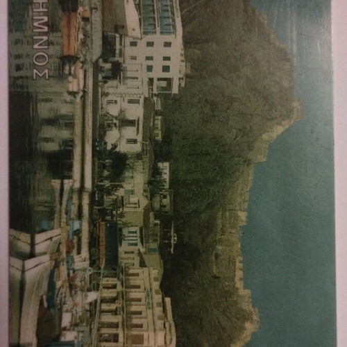 Greek phone cards used 1994, Limnos 8/94