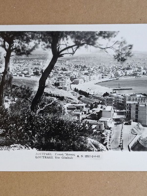Postcard Loutraki General View used, black and white