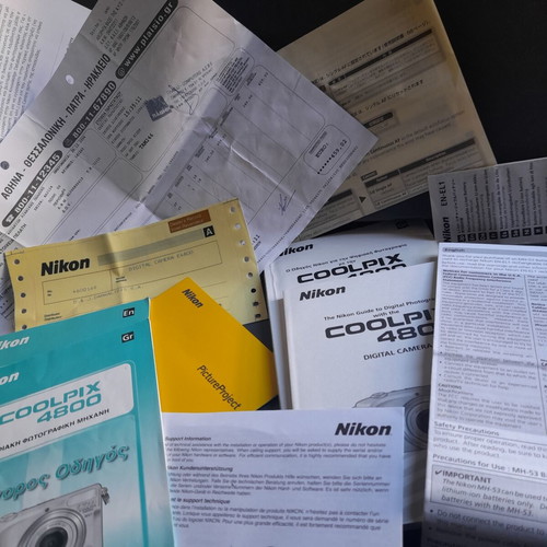 Nikon COOLPIX 4800 camera like new with full set and box