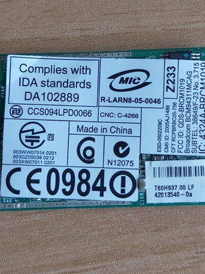 N12075 Dell Wireless Card μεταχειρισμένη