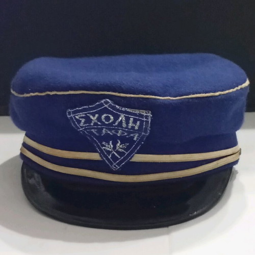 School hat used with emblem Scholi Tafa No2