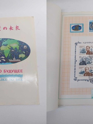 USSR postage stamp collection used, sea theme, 100 pieces