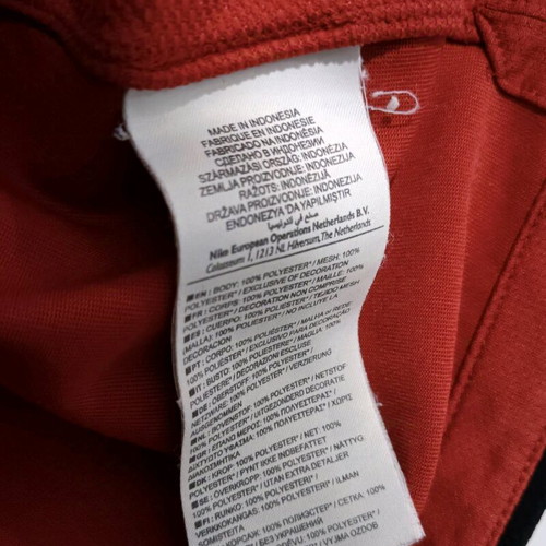 Manchester United Home Jersey 2010-11 used, Nike