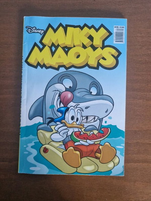 Miky Maous #216 used