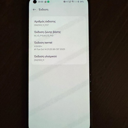OnePlus Nord2 5G smartphone used, 128GB, gray