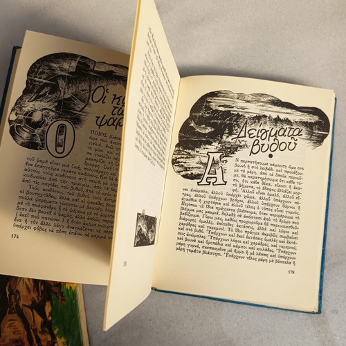 Classic literature books used, The Secrets of the Sea and The Three Musketeers