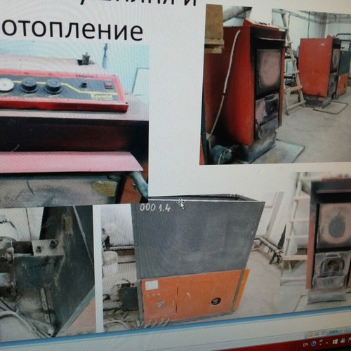 95 kW Biomass Boiler with Two Fuel Chambers used