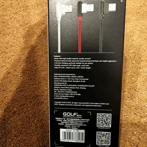 Golf USB to Micro USB Charging Cable 2.4A Right Angle New