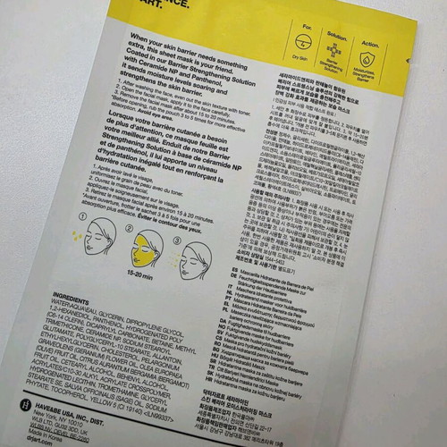 Dr.Jart Ceramidin mask new