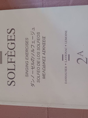Music Theory Solfege Book used