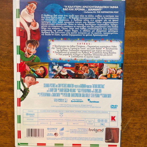 Arthur Christmas DVD used, dubbed