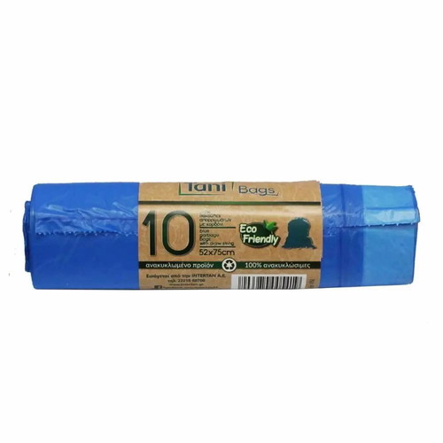 Garbage bags with drawstring, 10 pcs, 52x75 cm, new, blue