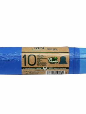 Пликчета за боклук с връзка, 10 бр, 52x75 см, нови, сини
