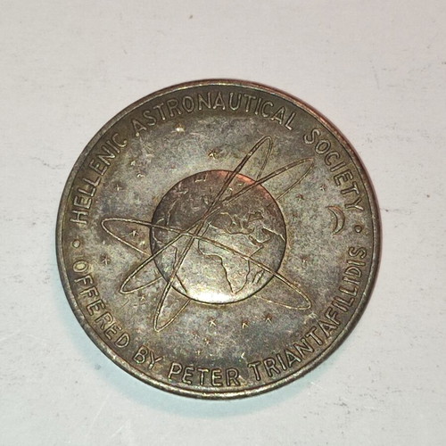 Collectible Space Medal used, XVI International Astronautical Congress Athens 1965