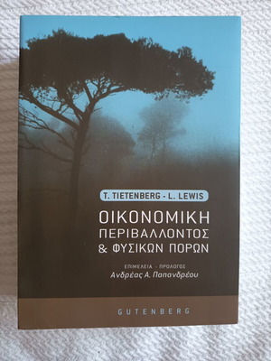 Environmental and Natural Resources Economics by T. Tietenberg & L. Lewis