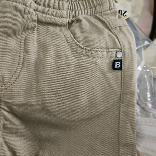 Beige baby pants like new, pack of two