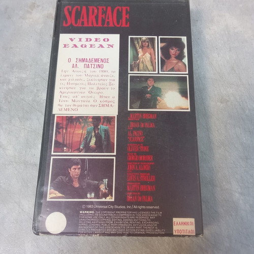 Scarface VHS movie with Al Pacino used, 1980s