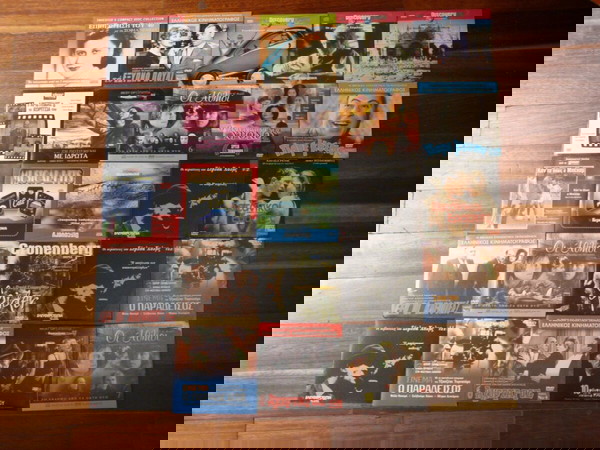  25 tenies DVD
