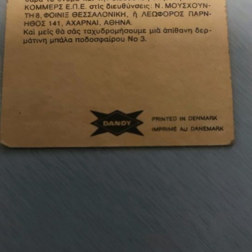DANDY football stickers used, good condition