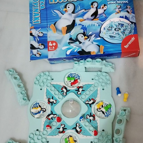 Trexa Pigkoyinaki Remoundo board game