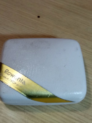 Rowenta Gas-Petit vintage 60s lighter like new, gold color