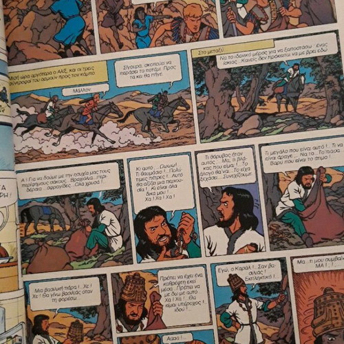 Alix 2 collectible comics used, private binding from Casterman 1965-1966