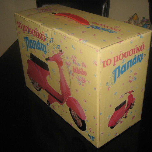 Musical Papaki Bibi-Bo from El Greco 80s new