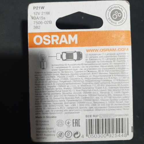 Osram P21W car lamps new