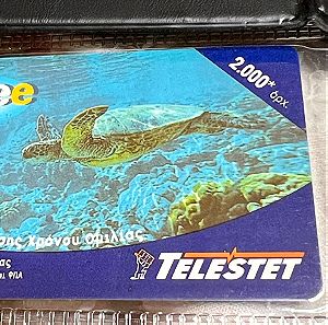 B free - Κάρτα ανανέωσης χρόνου ομιλίας TELESTET (Θαλάσσια χελώνα) 2.000 δρχ.
