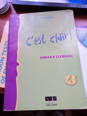 C'est Clair 1 Cahier d'exercises καινούργιο