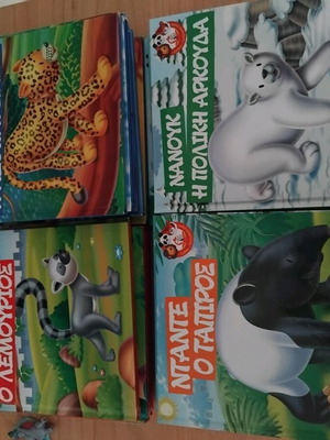 Children's books about animals like new, 37 pieces