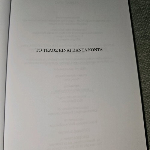 The End Is Always Near Book in Like New Condition