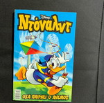 Donald Book new