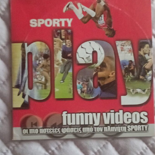 DVD Funny Videos like new from Sporty magazine
