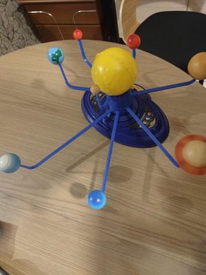 AS Planetarium used for ages 8+