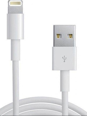 Καλώδιο YSY-97 USB σε Lightning 1μ λευκό καινούργιο