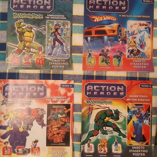 Κόμιξ Action Heroes πακέτο 20 τεύχη 2005, καινούργια