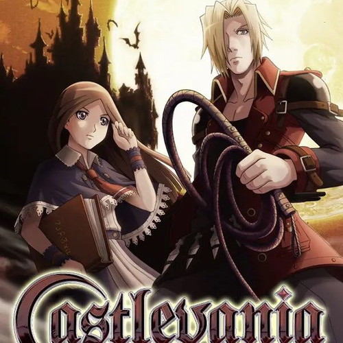 Castlevania Portrait of Ruin Nintendo DS game