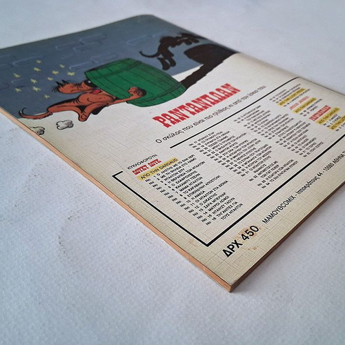 Rantanplan No 3 comic book used, Mamouthkomix 1992