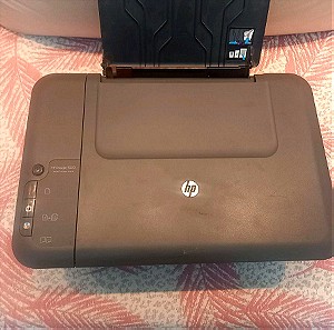Πολυμηχανημα HP Deskjet 1050