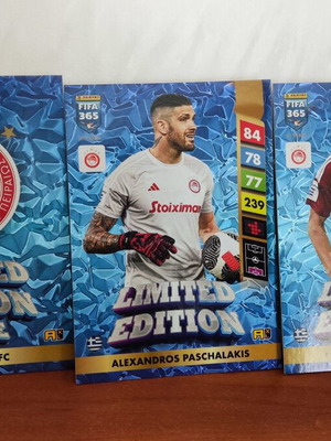 Panini Adrenalyn 365 Olympiakos F.C Limited Edition XL cards set