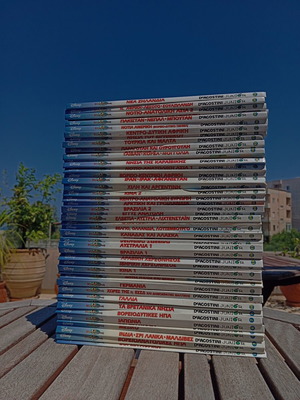 Mickey the Explorer book collection like new, 50 issues