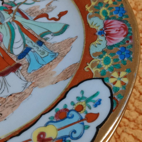 Vintage Famille Rose Chinese plates hand-painted, like new, set of 6