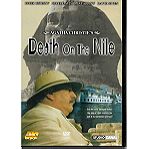  DVD /  DEATH ON THE NILE / ΑΓΚΑΘΑ ΚΡΙΣΤΙ