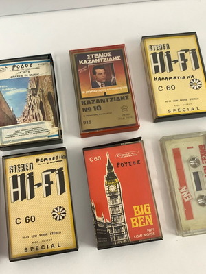 Σετ 10 κασέτες συλλογή μεταχειρισμένες, vintage