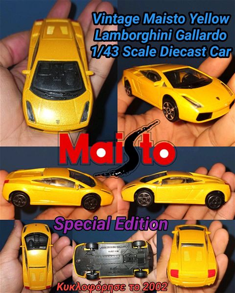  Maisto Yellow Lamborghini Gallardo 1/43 Scale Diecast Car Vintage Toy car 2002 Special Edition metalliko idiki ekdosi aftokinitaki se katapliktiko kitrino chroma