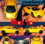  Maisto Yellow Lamborghini Gallardo 1/43 Scale Diecast Car Vintage Toy car 2002 Special Edition Μεταλλικό ειδική έκδοση αυτοκινητάκι σε καταπληκτικό κίτρινο χρώμα