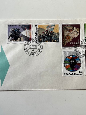FDC First Day Cover 1980 Anniversaries & Events A' like new