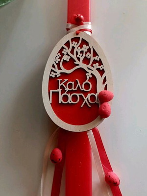 Easter candle new with wooden decoration in pink color