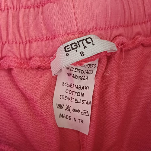 Evita set No 8 with oversized crop top and shorts, pink